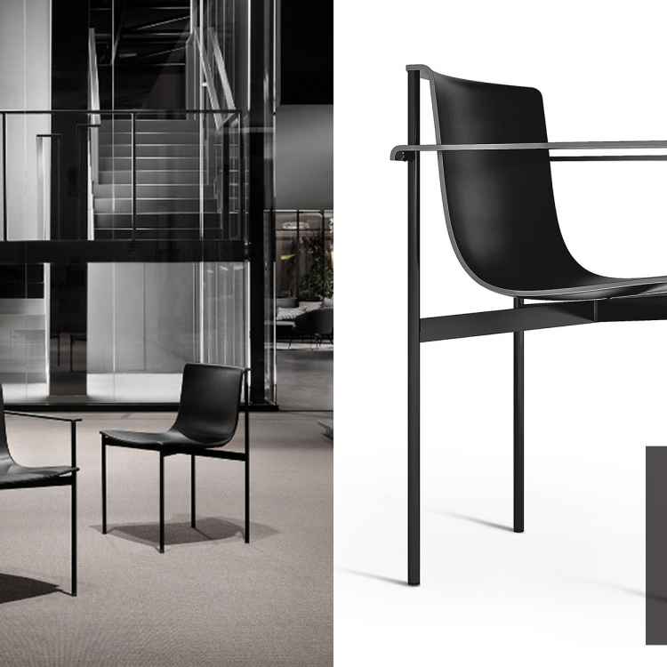 OMBRA CHAIR | Archiproducts Design Award Winner 2019 | Pure Interiors